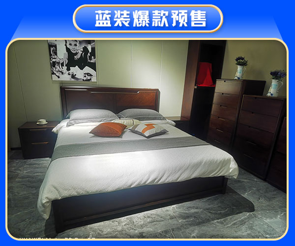 特價商品